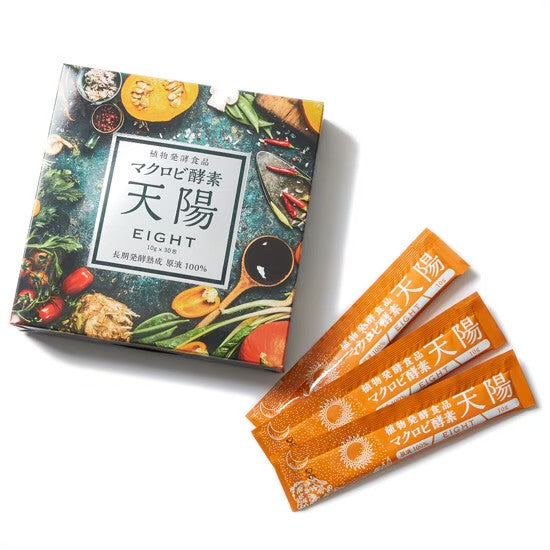 マクロビ酵素 植物発酵食品