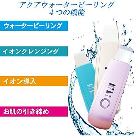 アクアウォーターピーリング(フローズンブルー)気になる毛穴ケア