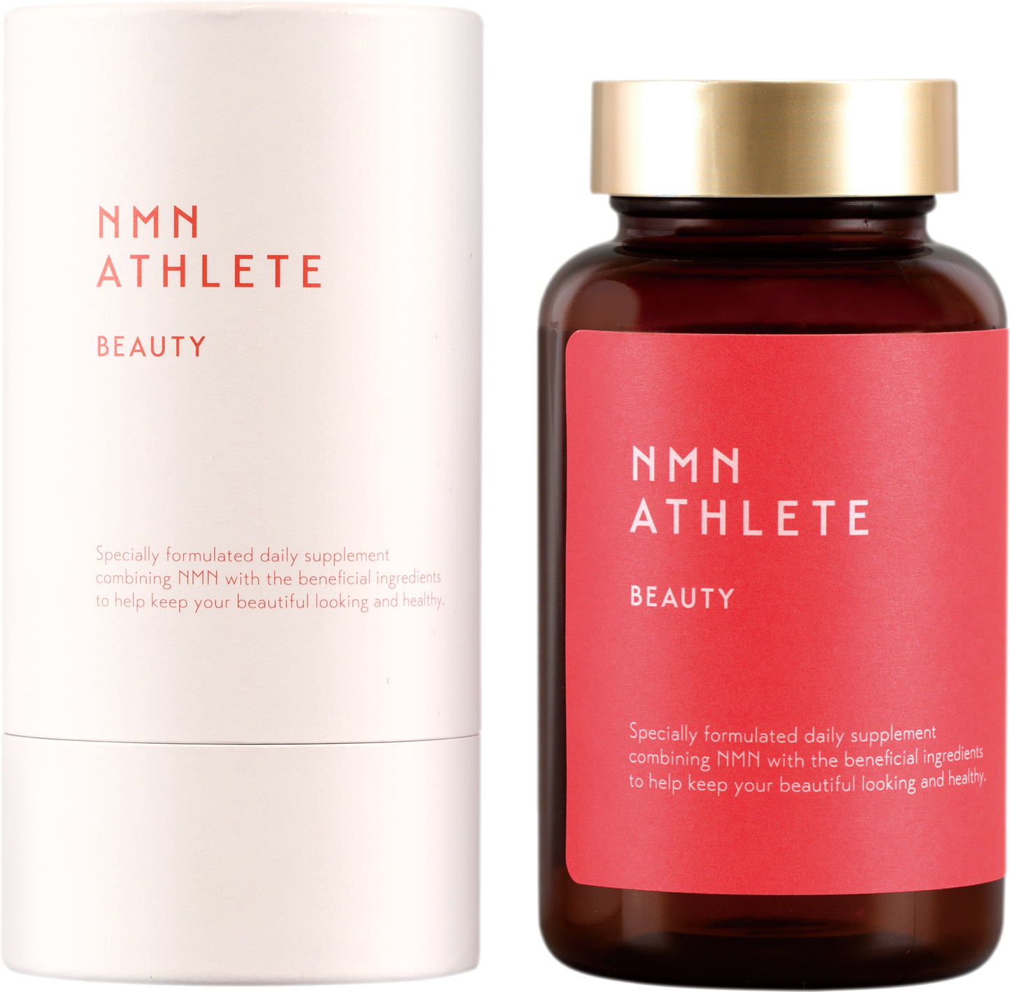 NMN ATHLETE BEAUTY (エヌエムエヌアスリートビューティー)