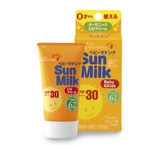 ベビーマドンナサンミルク45g