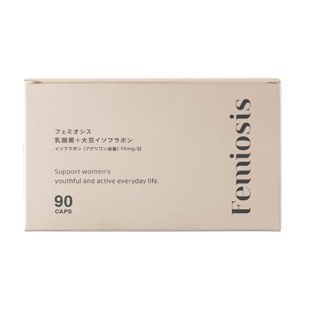 【特別40％OFF】フェミオシス 乳酸菌＋大豆イソフラボン