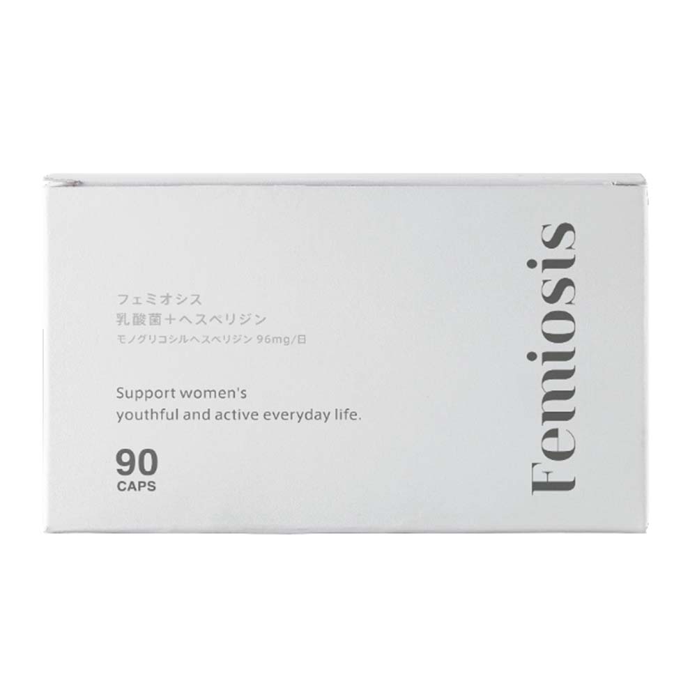 【特別40%OFF】フェミオシス 乳酸菌+ヘスペリジン