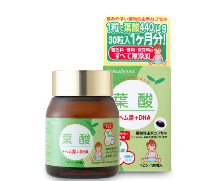 葉酸＋ヘム鉄＋DHA30粒入（約1ヶ月分）